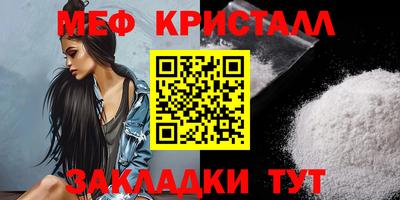 гашишное масло Краснодар