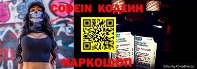 гашишное масло Краснодар