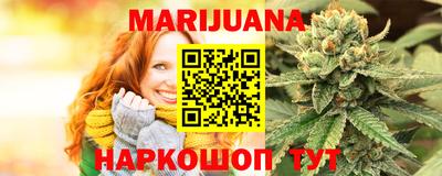 мдма Краснознаменск