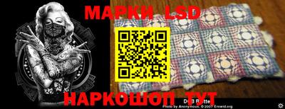 мдма Краснознаменск