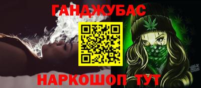 мдма Краснознаменск