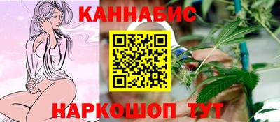 дмт Краснокаменск