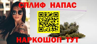 дмт Краснокаменск