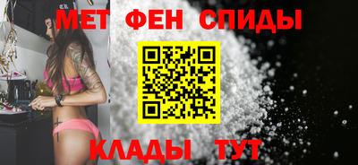 гашишное масло Краснодар