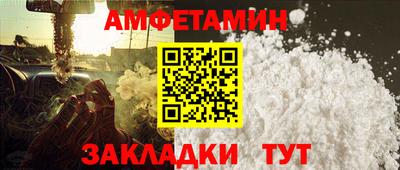 дмт Краснокаменск