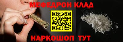 гашишное масло Краснодар